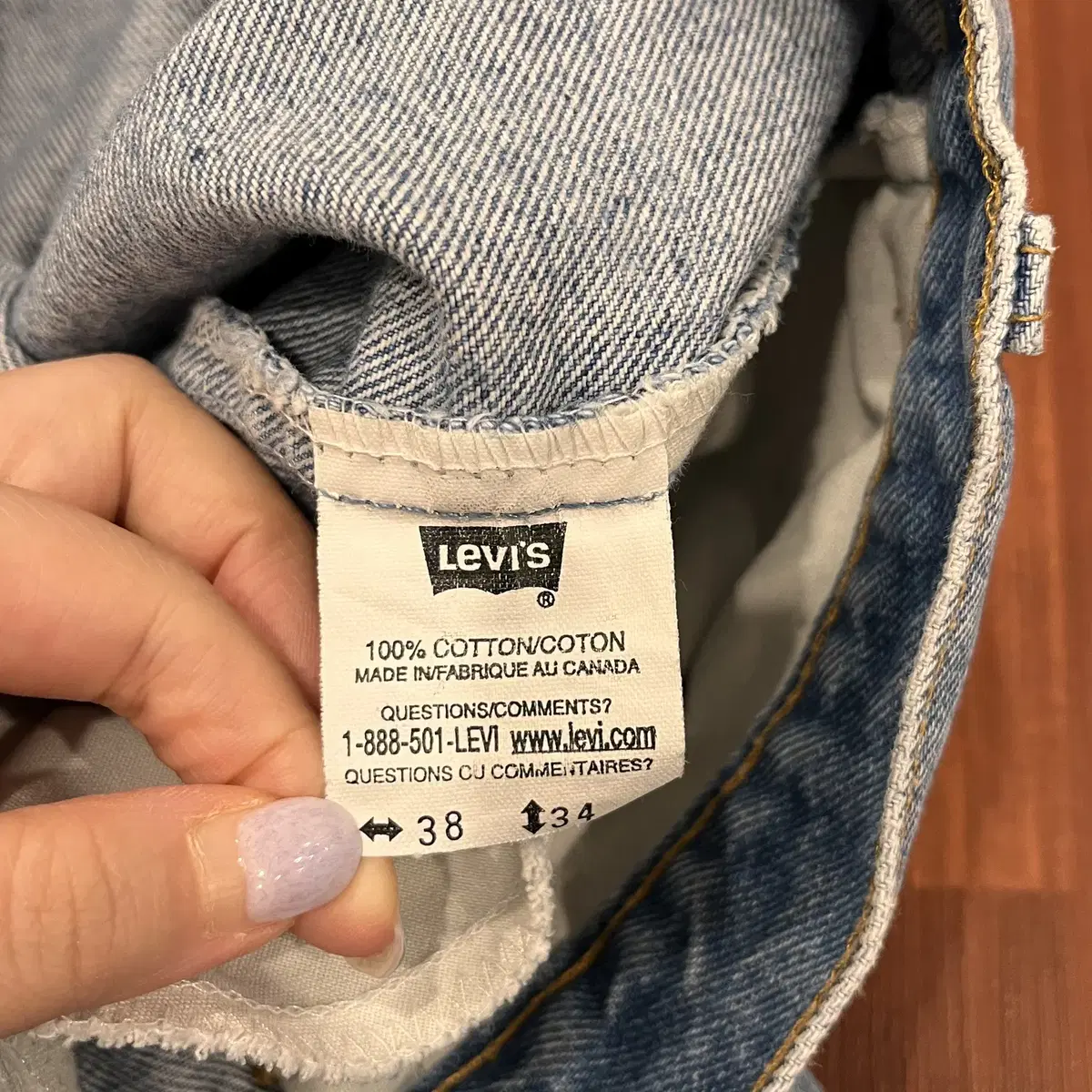 90s Levis 리바이스 오렌지탭 데님 팬츠 (36-37inch)