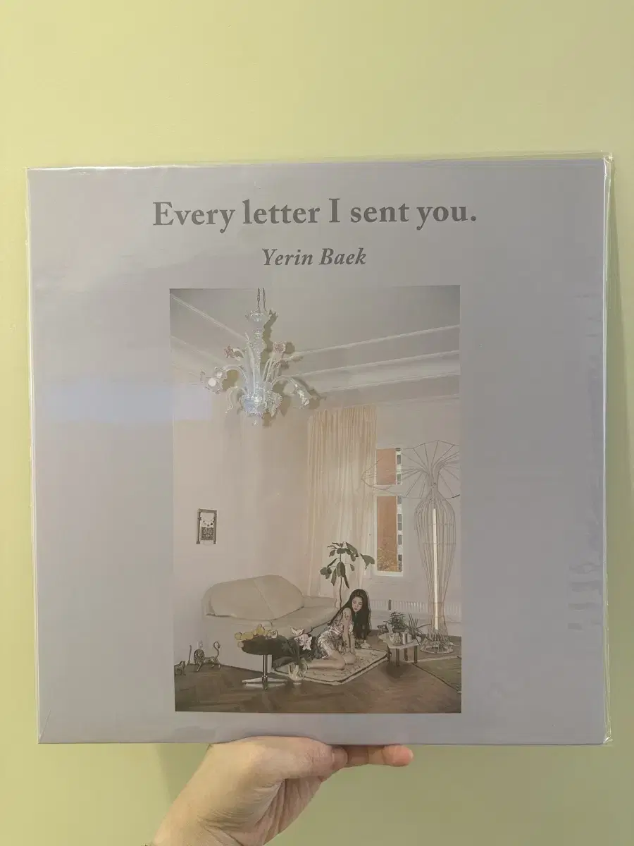 백예린 1집 LP - Every letter I sent you 투명