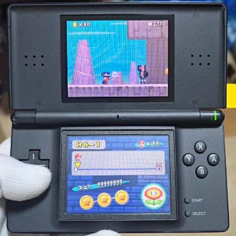 B+급 닌텐도 DS Lite DSL블랙 하단 새터치판