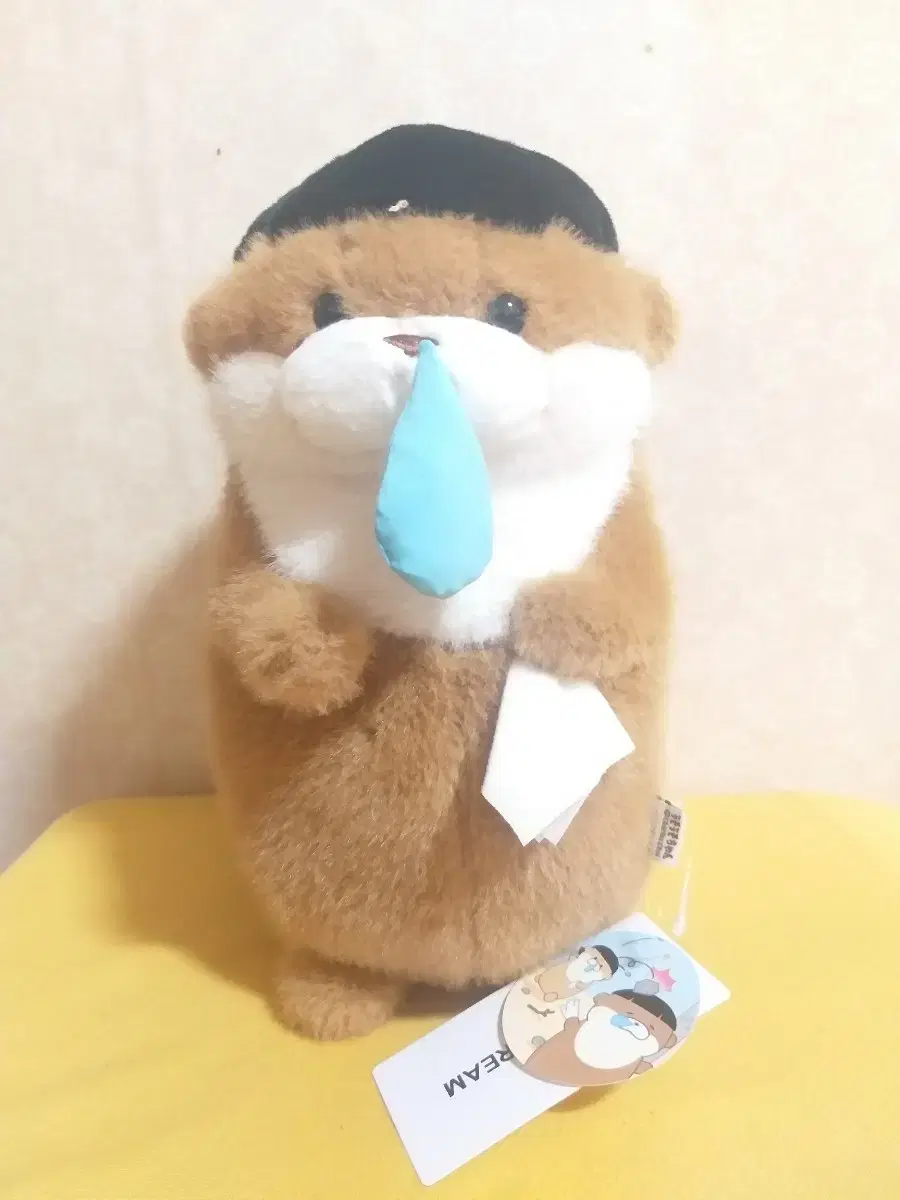 콧물 우소우소짱 인형(30cm)