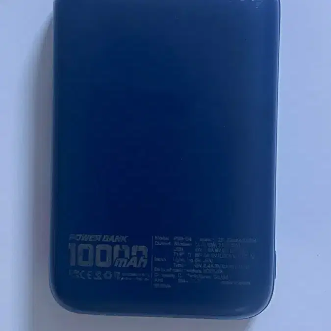 프리즈비 팬톤 맥세이프 보조배터리 10000 mAh