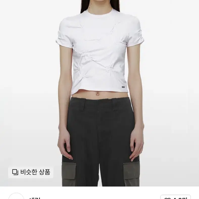 세릭 FLOWER TWISTED HALF TOP