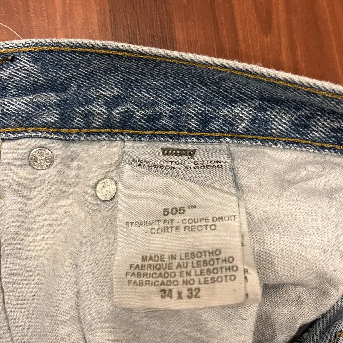 Levis 리바이스 505 데님 팬츠 (35inch)