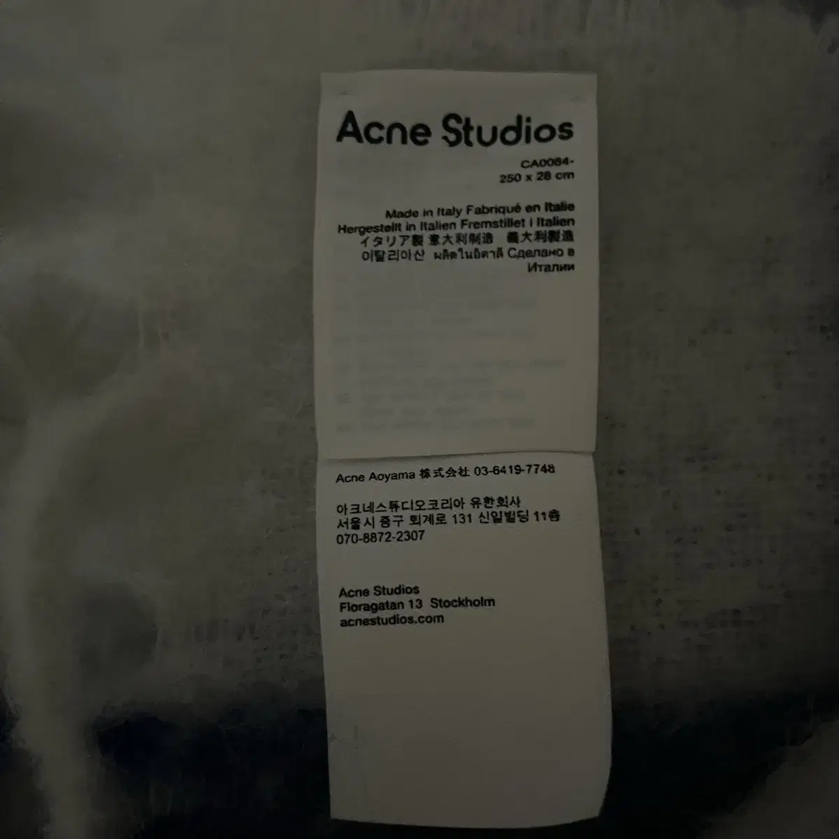 acne studio 모헤어 머플러 (자수)