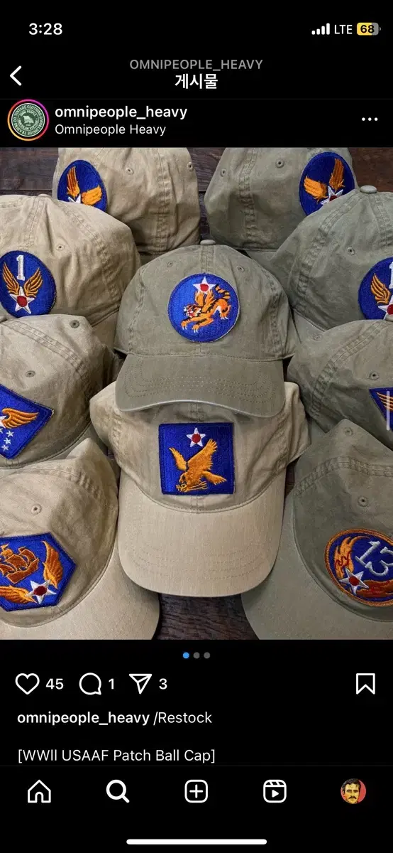 옴니피플 USAAF Patch cap