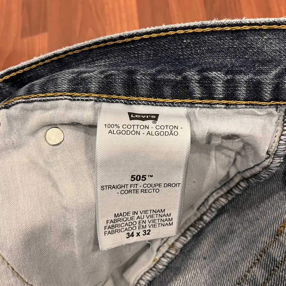 Levis 리바이스 505 데님 팬츠 (35inch)