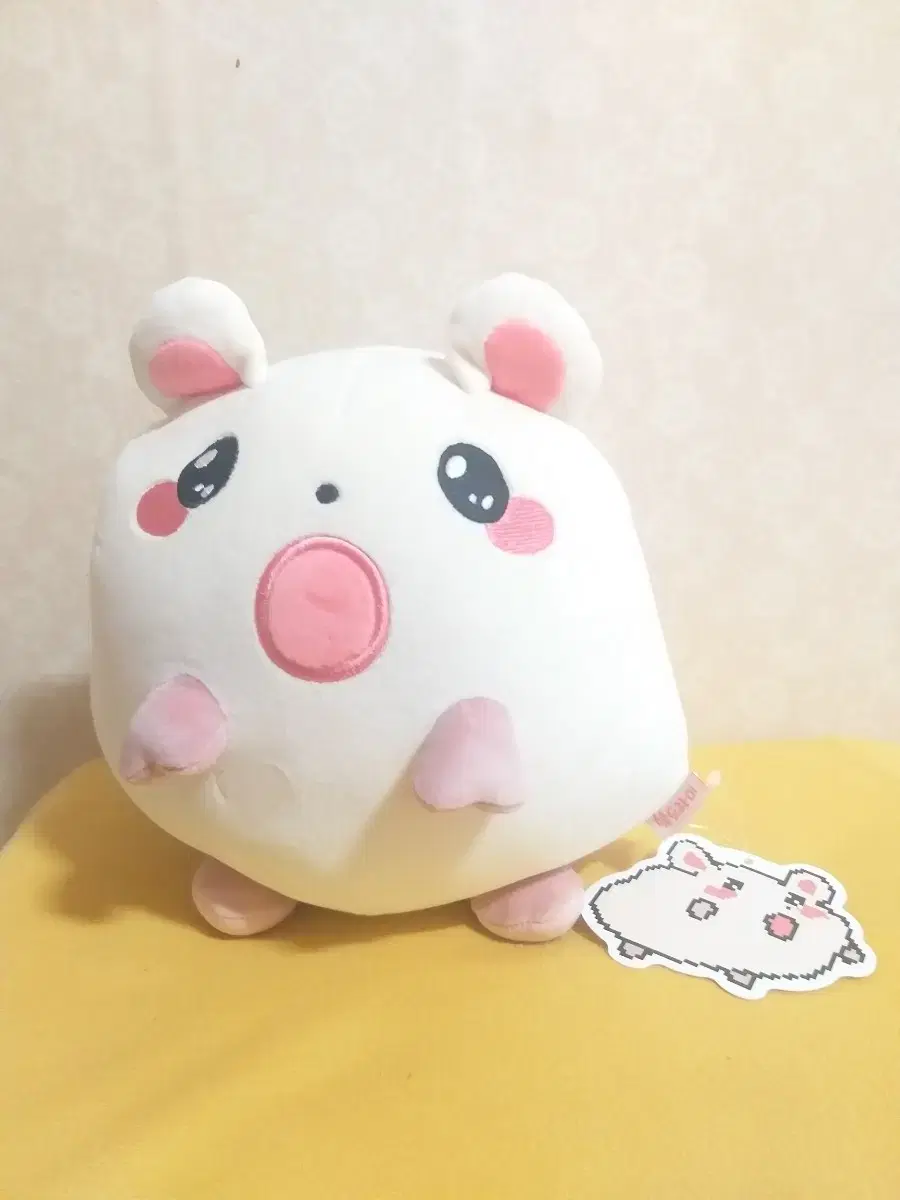 부드라미 인형(25cm)