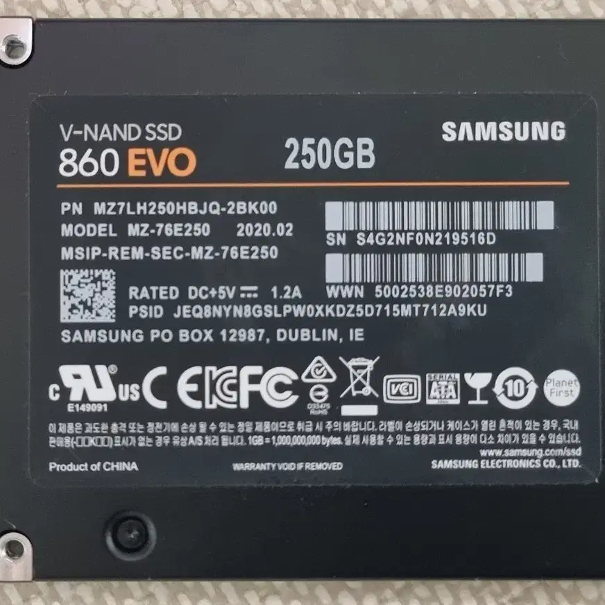 삼성SSD 860 EVO 250G 판매합니다.