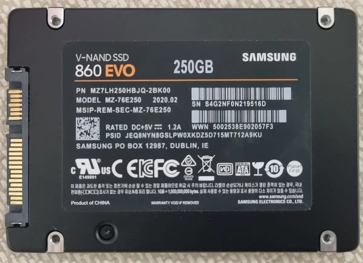 삼성SSD 860 EVO 250G 판매합니다.