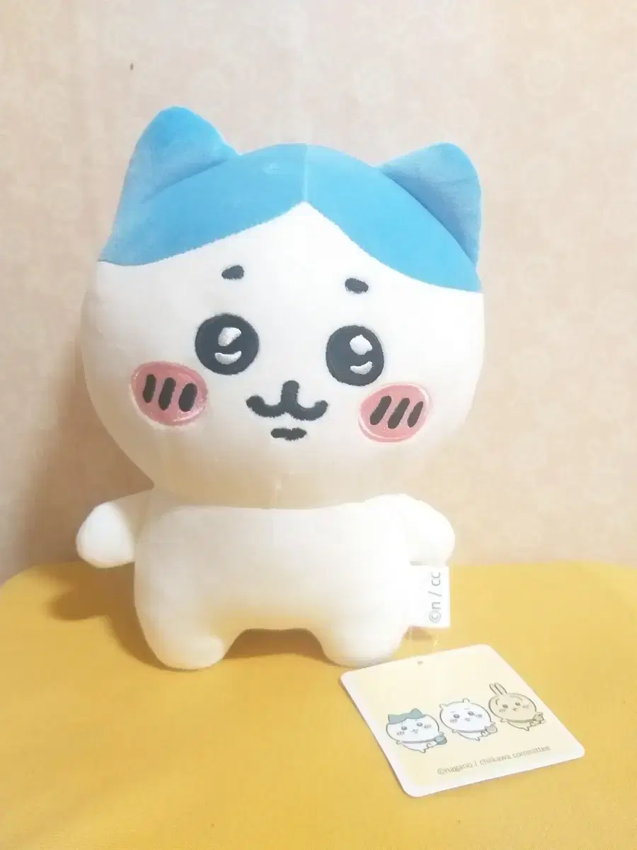 하치와레 인형(25cm)