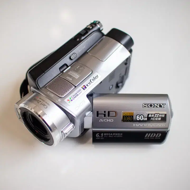 Sony HDR-SR7