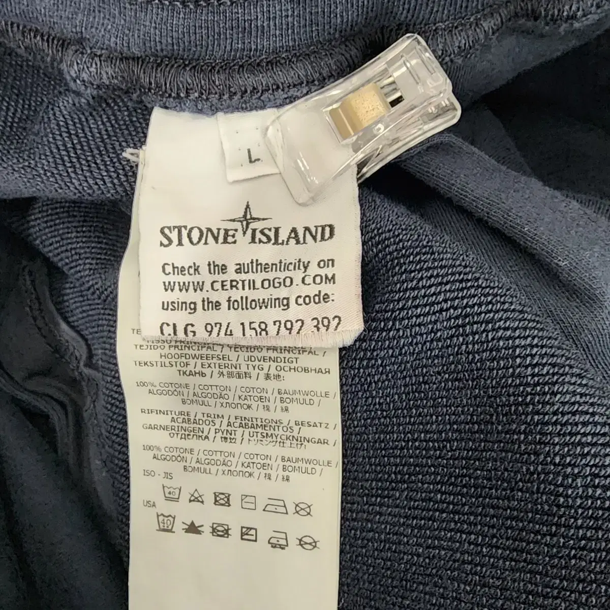 스톤아일랜드 STONE ISLAND 숏팬츠 반바지 네이비 L