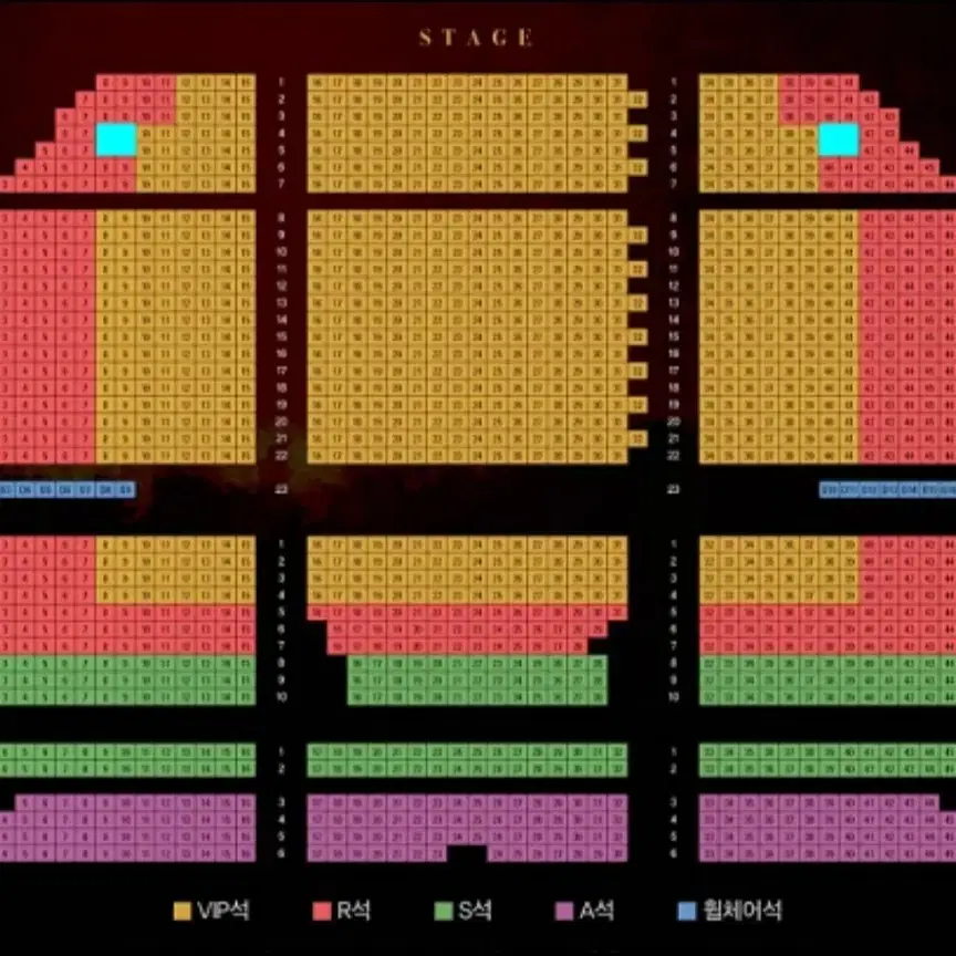 1/23(목) 19:30 홍광호&조정은 1층 1석 뮤지컬 지킬앤하이드