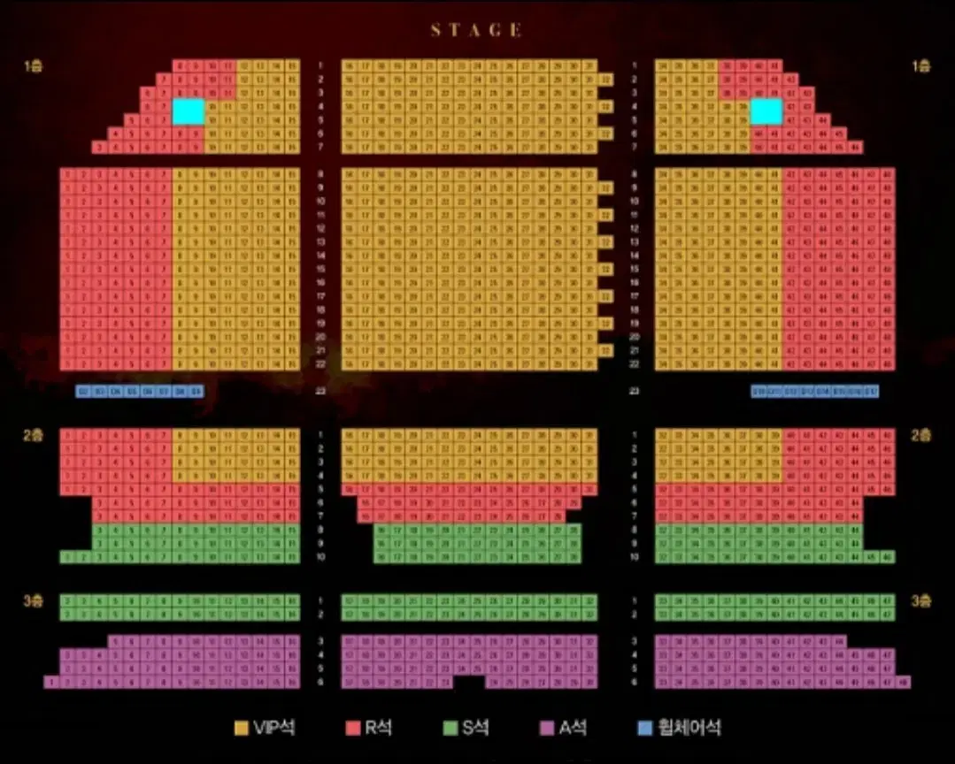 1/23(목) 19:30 홍광호&조정은 1층 1석 뮤지컬 지킬앤하이드