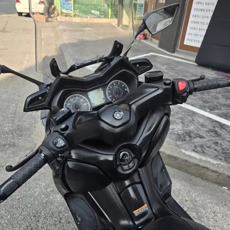 20년 엑스맥스 300cc xmax 팝니다