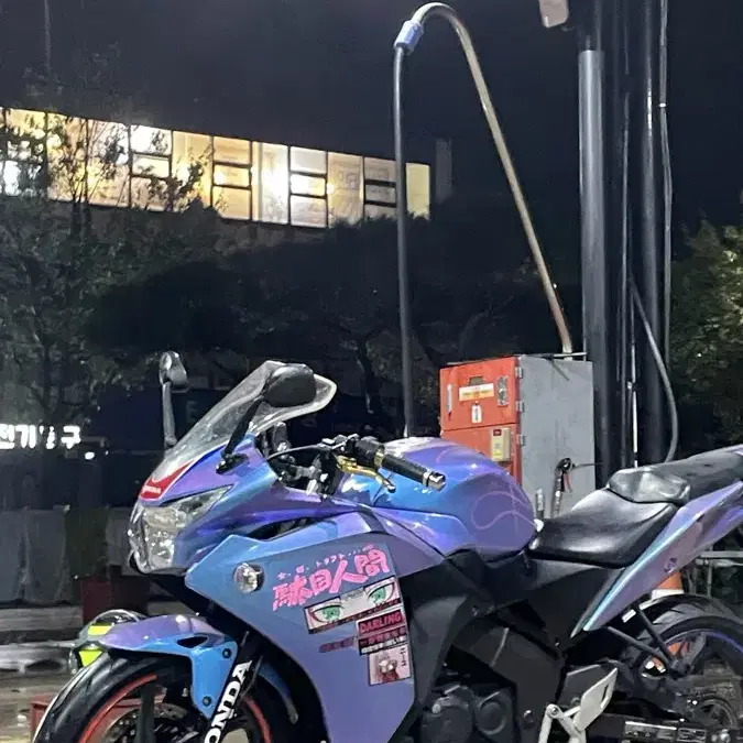 Cbr125r (판매합니다) r3 gsxr pcx 38년생방충봉 사기