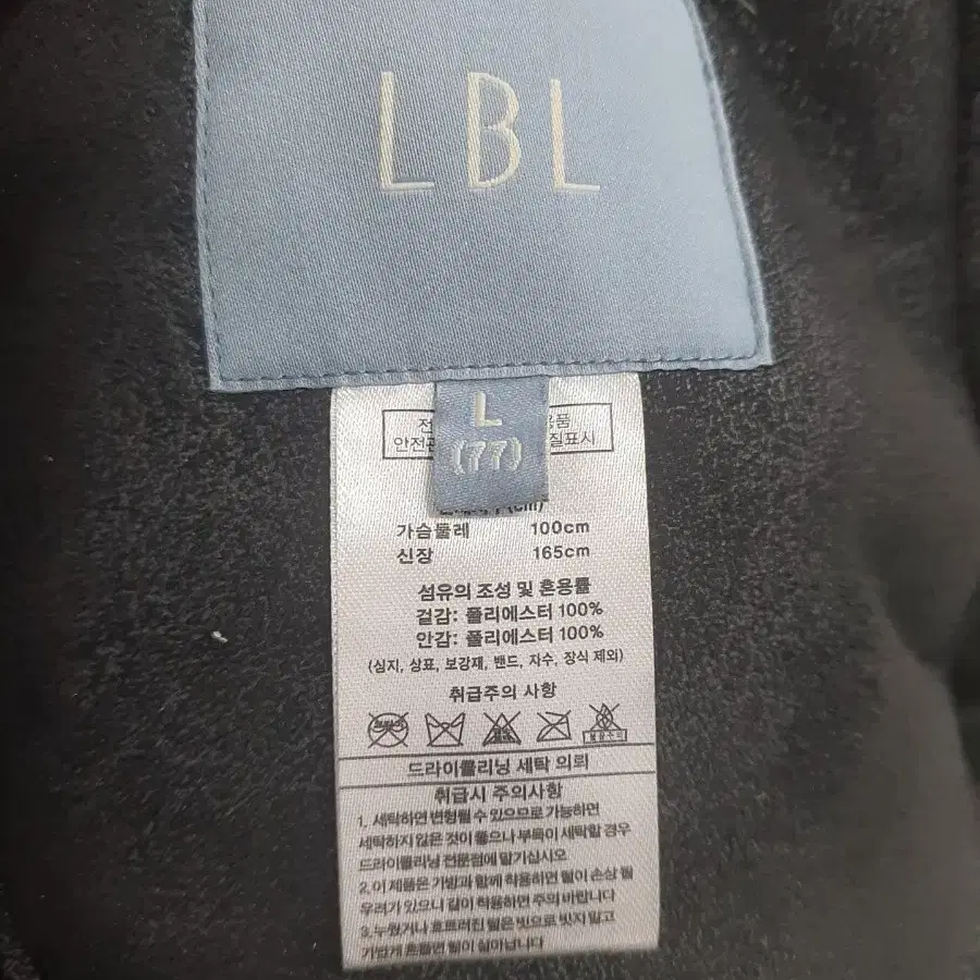 LBL 퍼 후드 코트 L (77, 블랙)