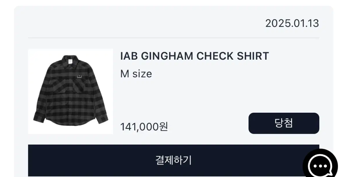 IAB Studio Gingham Check Shirt Black Whi