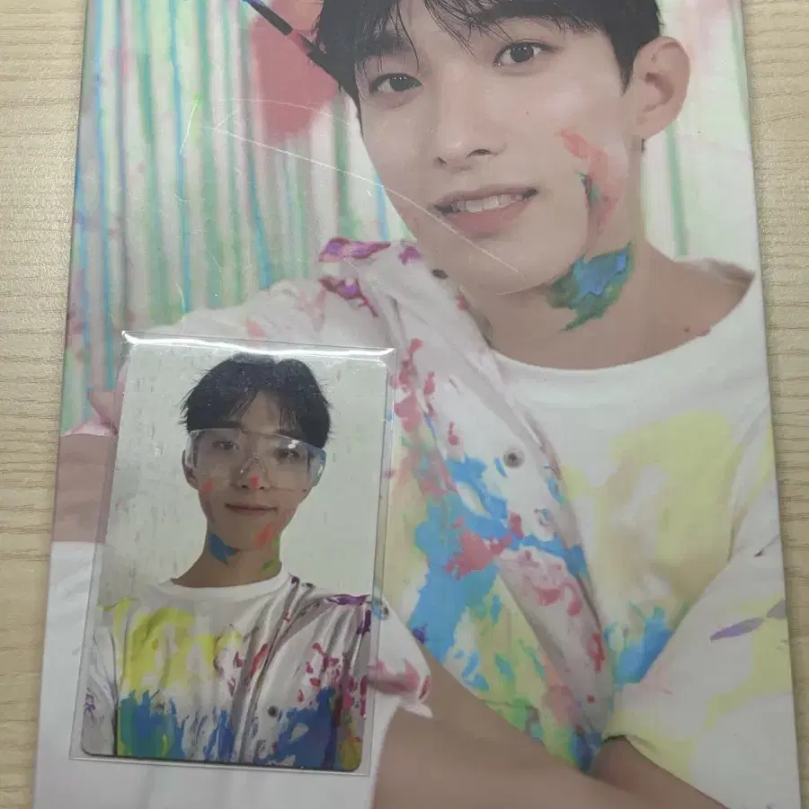 Face the sun 세븐틴 도겸 캐럿반