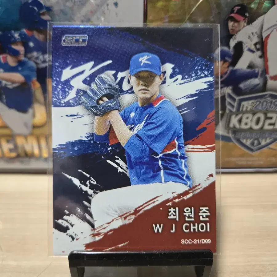 scc kbo 21년 골든프리미엄 최원준선수 국대카드 판매합니다.