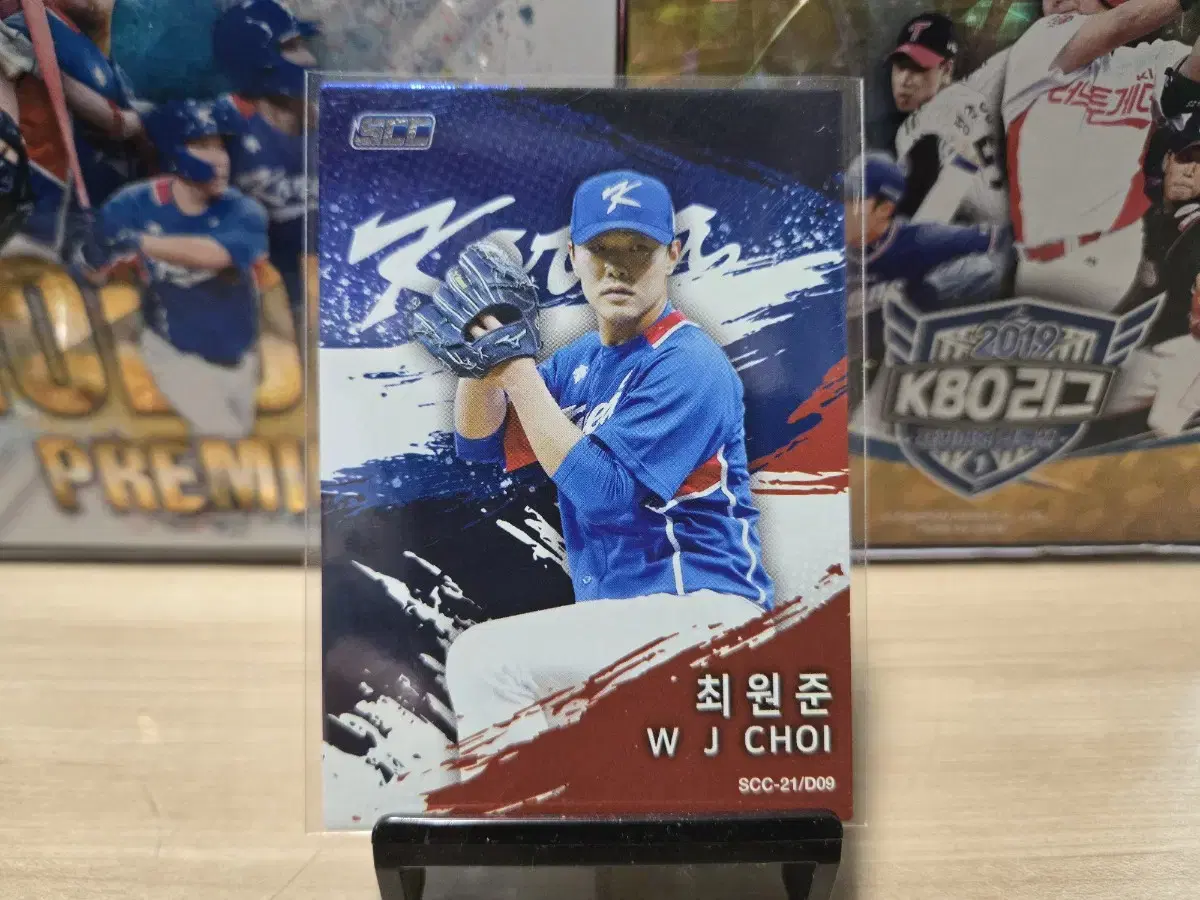 scc kbo 21년 골든프리미엄 최원준선수 국대카드 판매합니다.