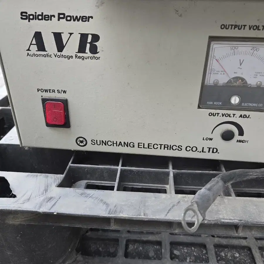 avr 1kw