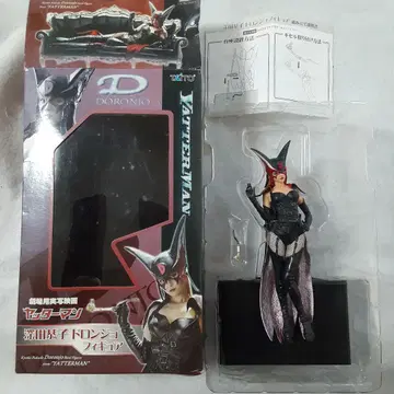 극장용 실사 영화 야터맨 후카다 쿄코 드롱죠 피규어 후카다 쿄코