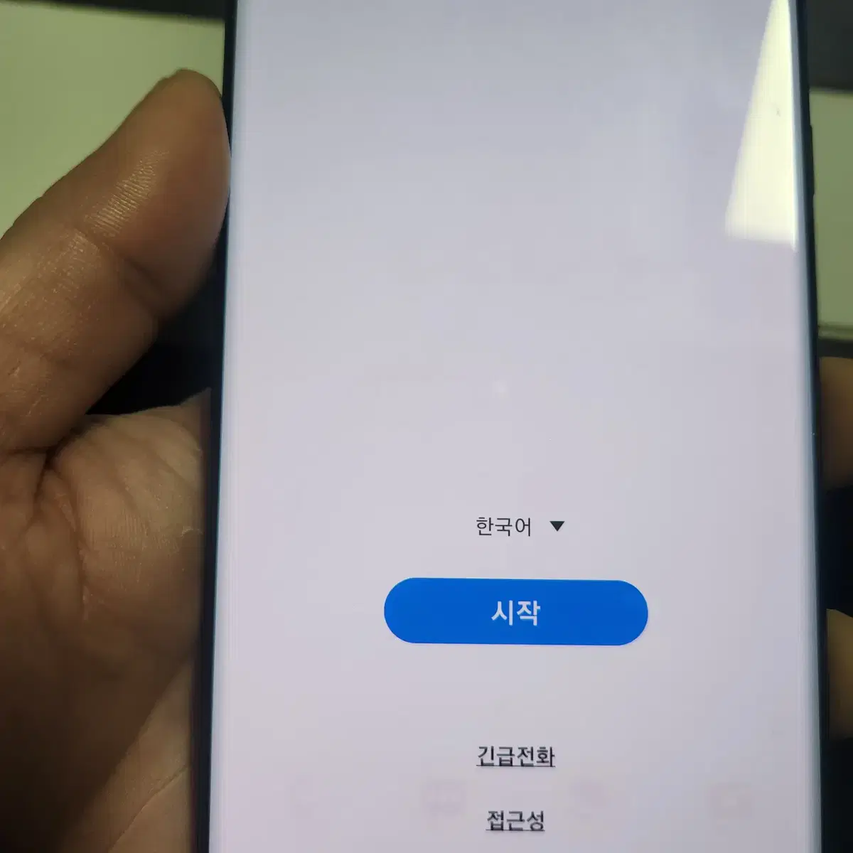 갤럭시S20울트라 256GB 블랙 팝니다