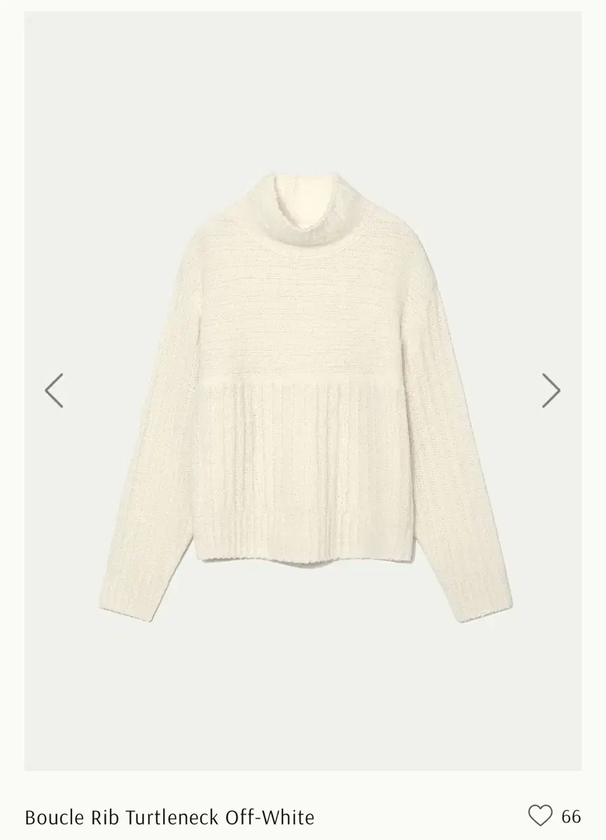 킨더살몬 Boucle Rib Turtleneck Off-White