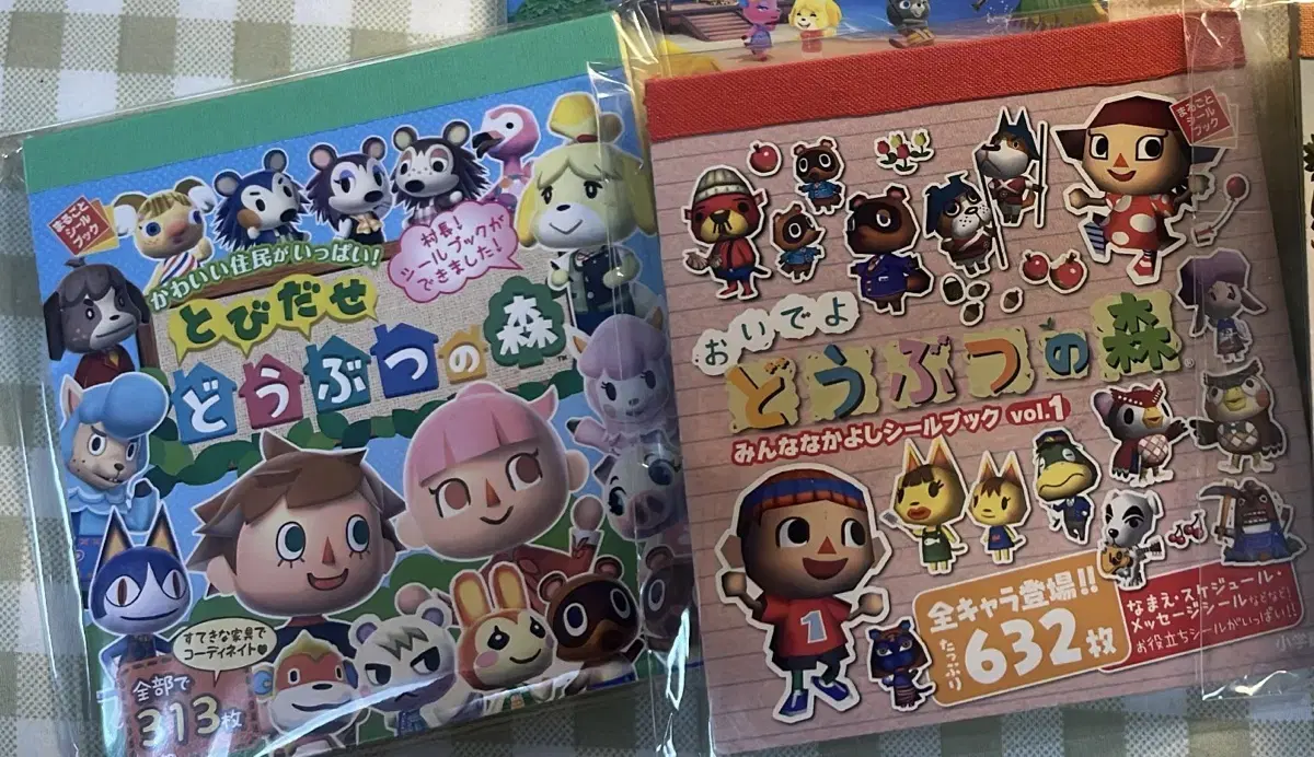 Animal Crossing: New Horizons Animal Crossing: New Horizons Animal Crossing: New Horizons Sticker Book Classic Sticker Book Bulk Sale