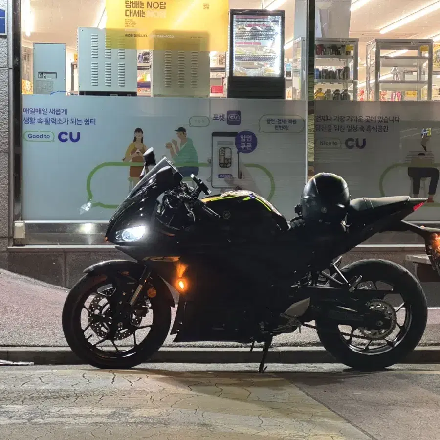 야마하 YZF R3 팝니다