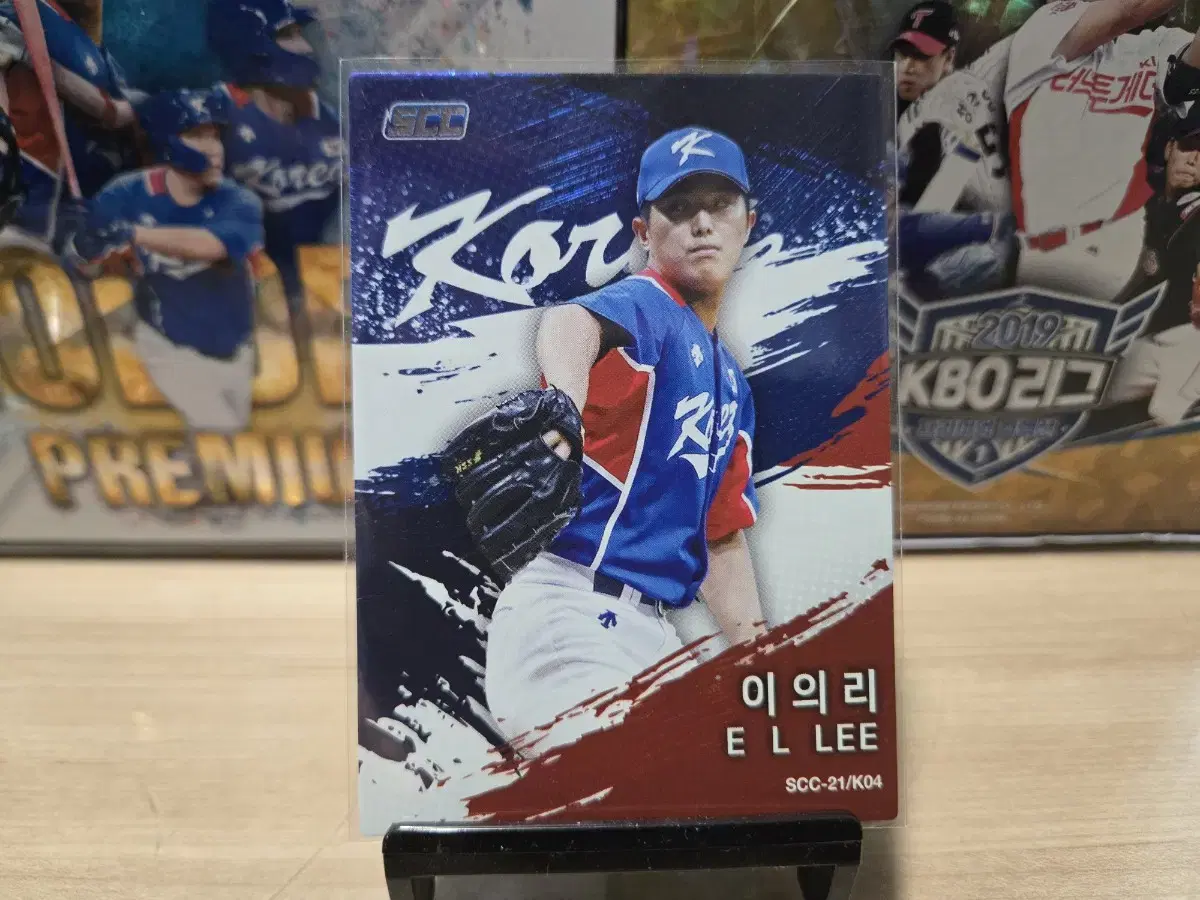 scc kbo 21년 골든프리미엄 이의리선수 국대카드 판매합니다.