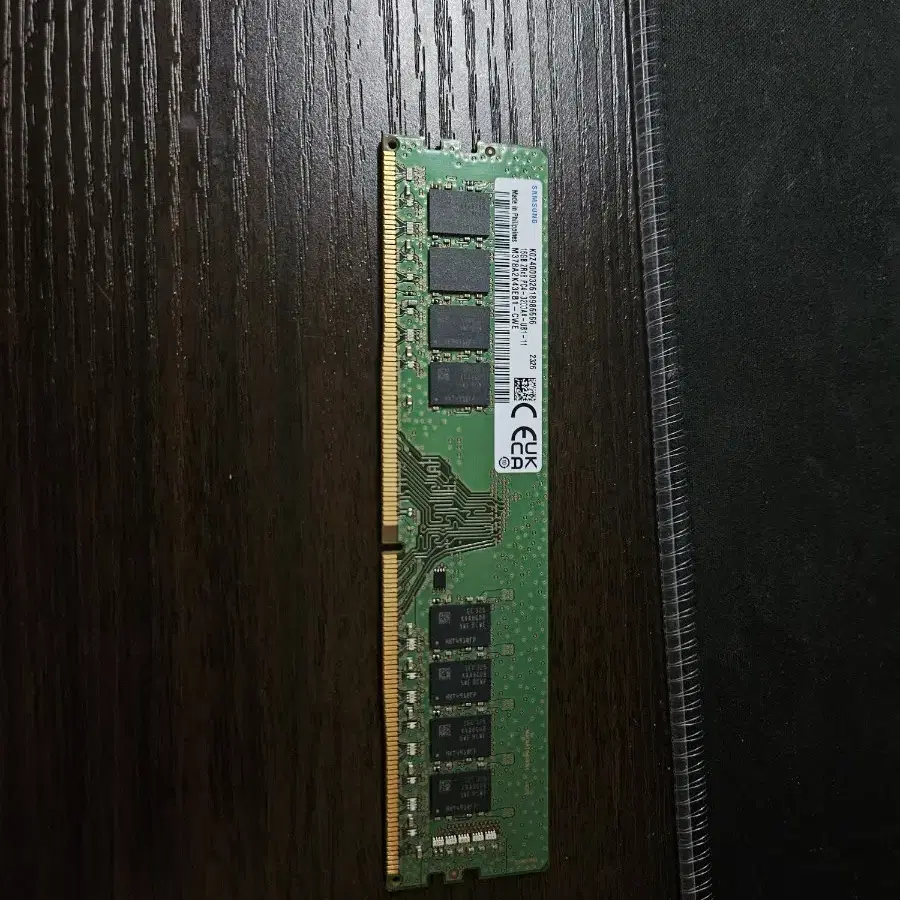 ddr4 16g