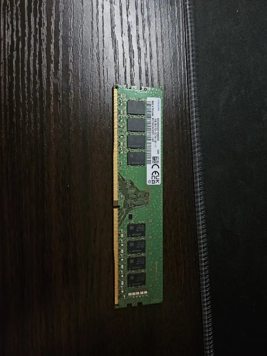 삼성 ddr4 16g 3200aa