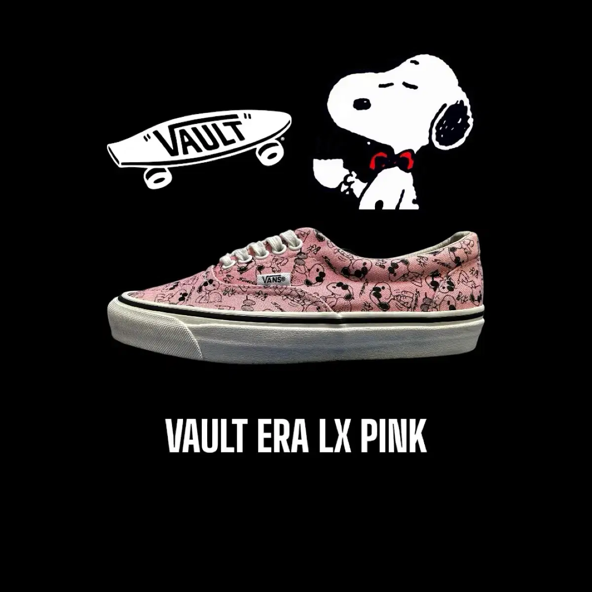 [250mm] 반스볼트 X 스누피 에라 Vans