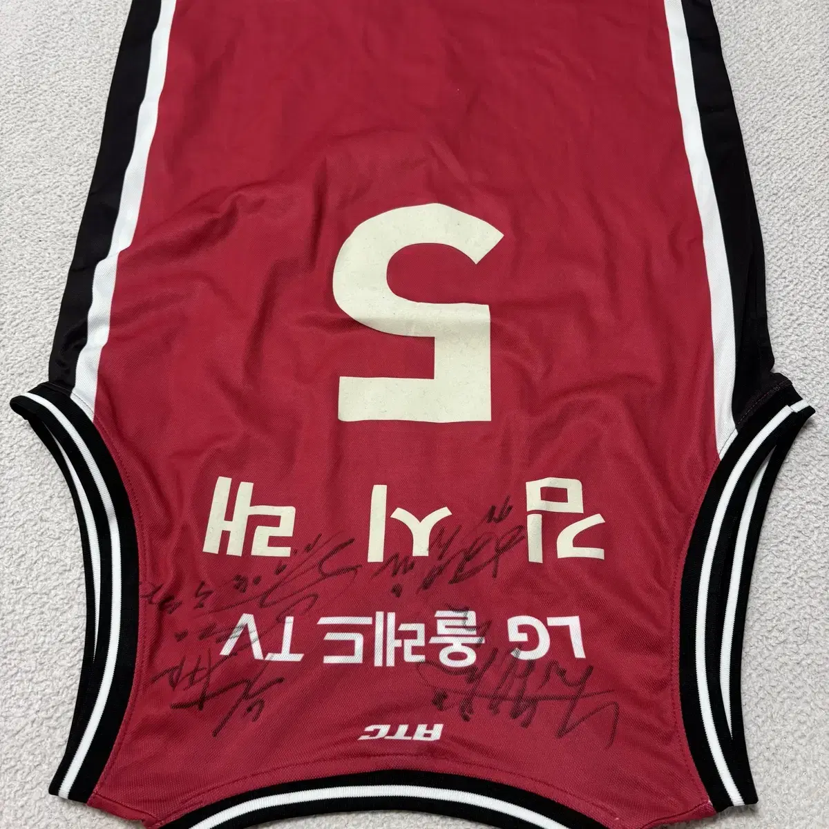 KBL 세이커스 김시래 농구 유니폼 나시