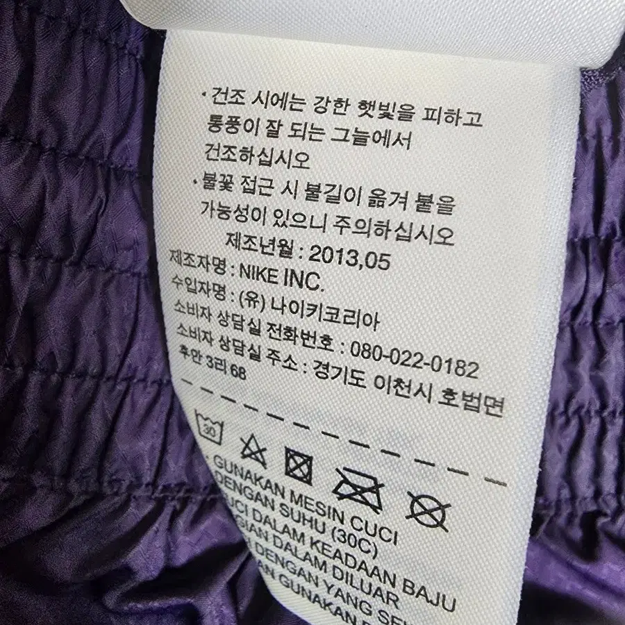 나이키 아노락 조거팬츠 여성95