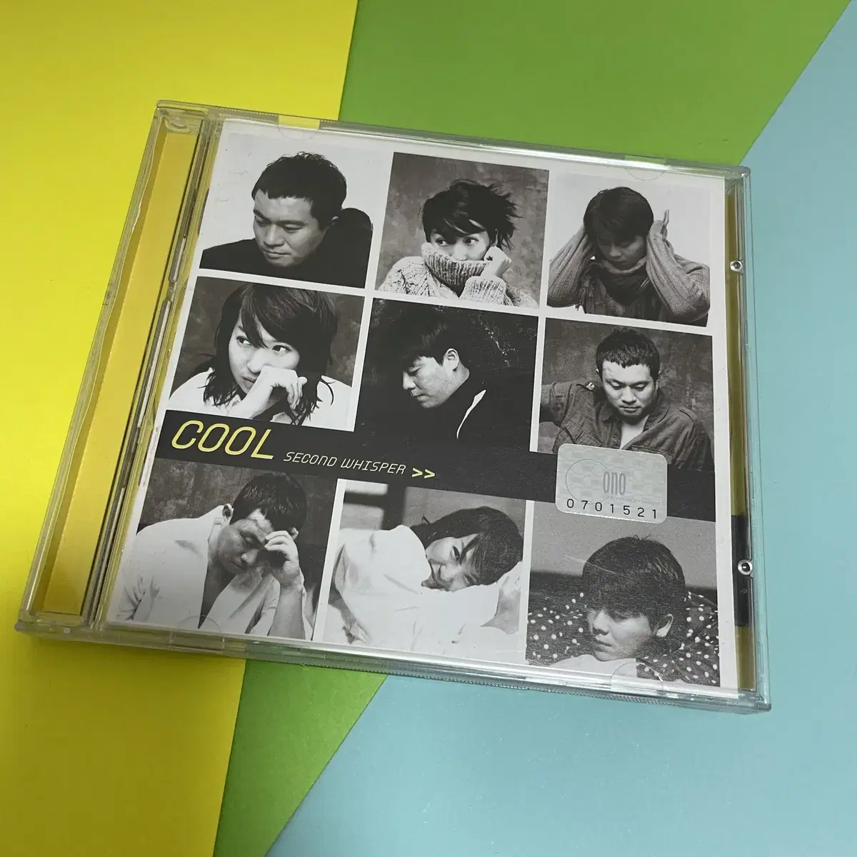 [중고음반/CD] 쿨 COOL 7.5집 Second Whisper