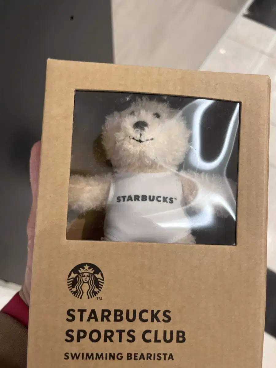 sooyoung, Starbucks, Bearista key chain for sale