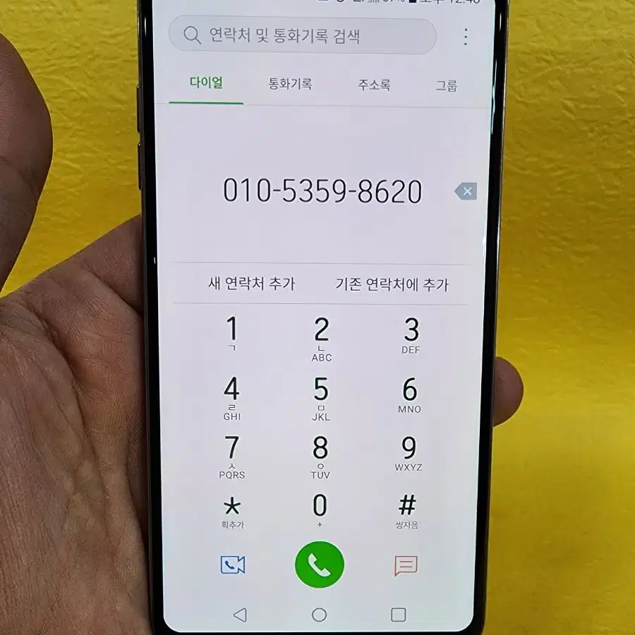 LG V30 64기가 퍼플 *무잔상상태굿굿굿~/#59194