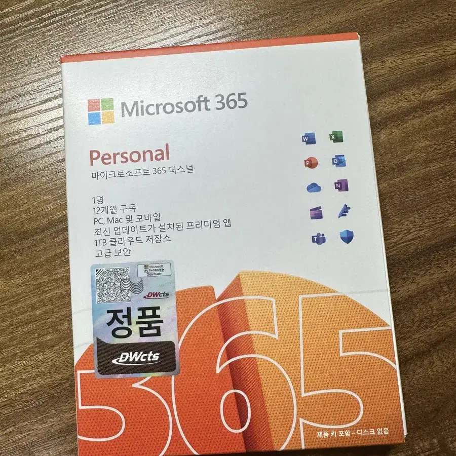 Microsoft 365 Personal