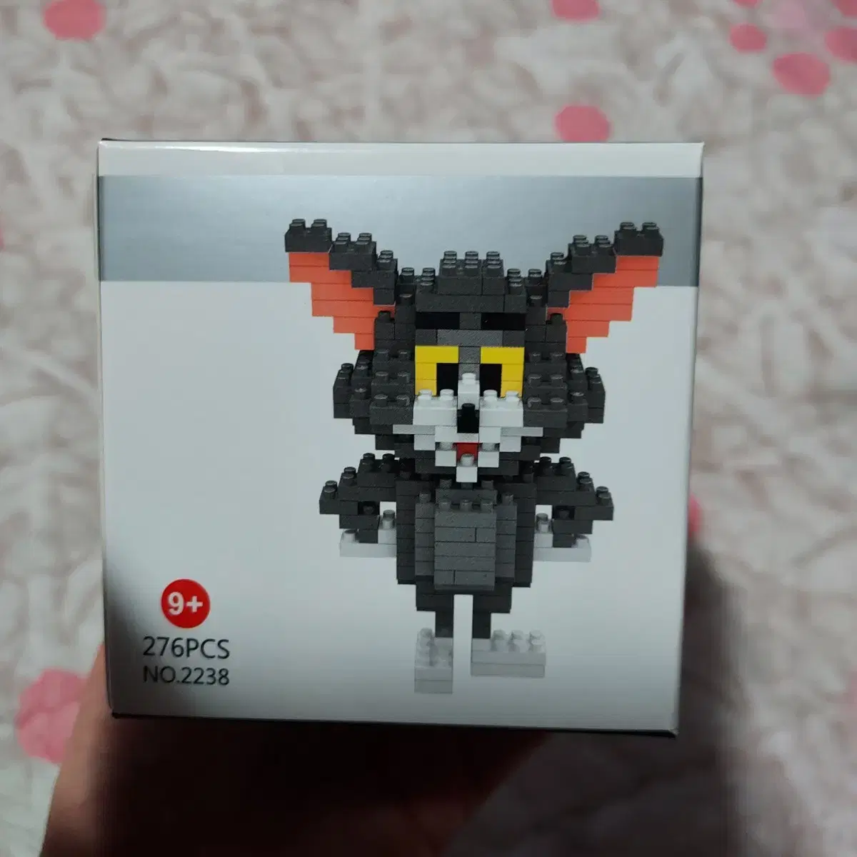 미니블럭 276PCS(무료배송)