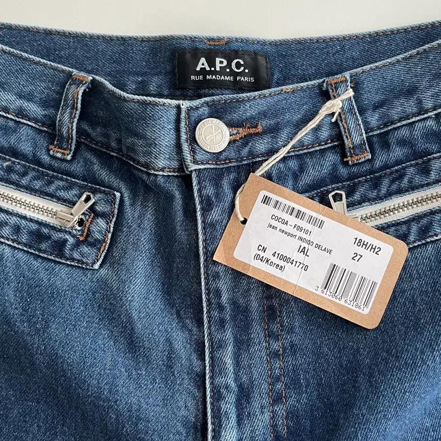 27) 새상품 아페쎄 A.P.C 일자 청바지