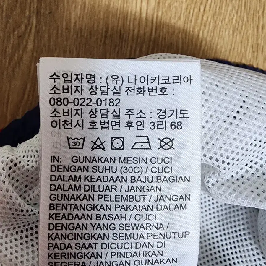 나이키 우븐 조거팬츠 남성100