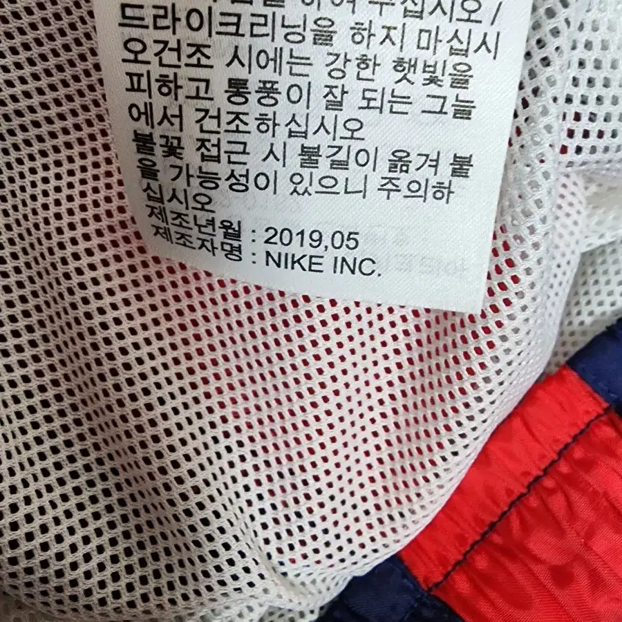 나이키 우븐 조거팬츠 남성100