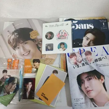 가격 인하 이정석 특집 25ans & CREA 팬클럽 굿즈 등