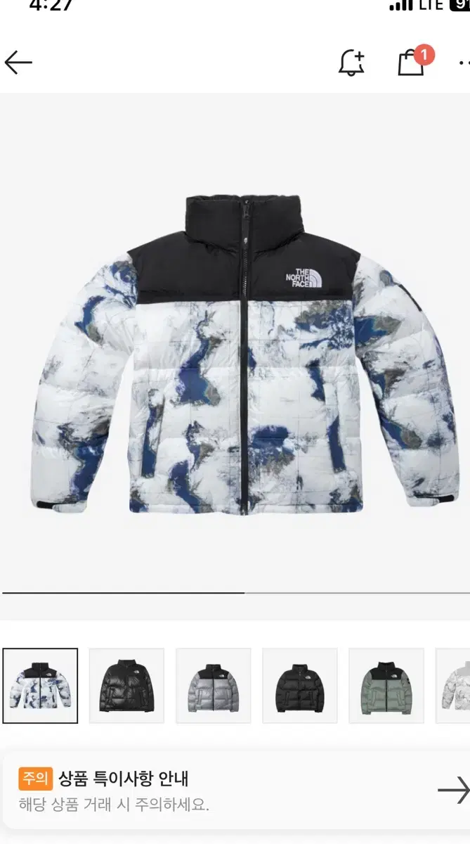 The North Face White Label Novelty Nupsee Down Jacket Printed White Sand