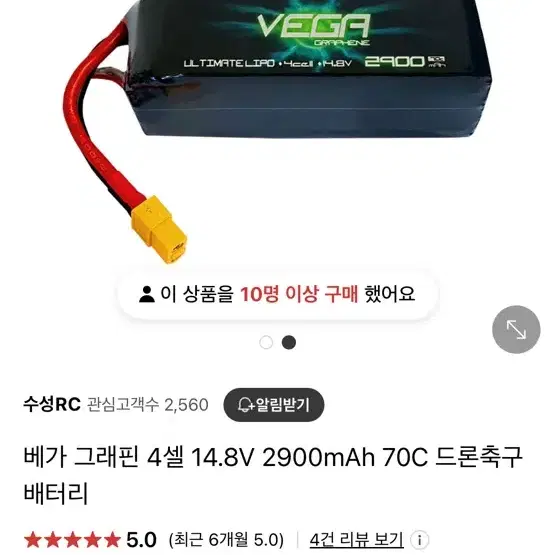 시진속 모든구성 일괄