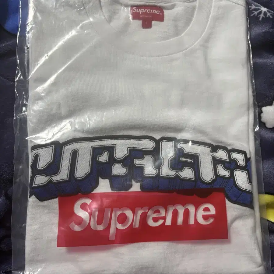 Supreme block ark white