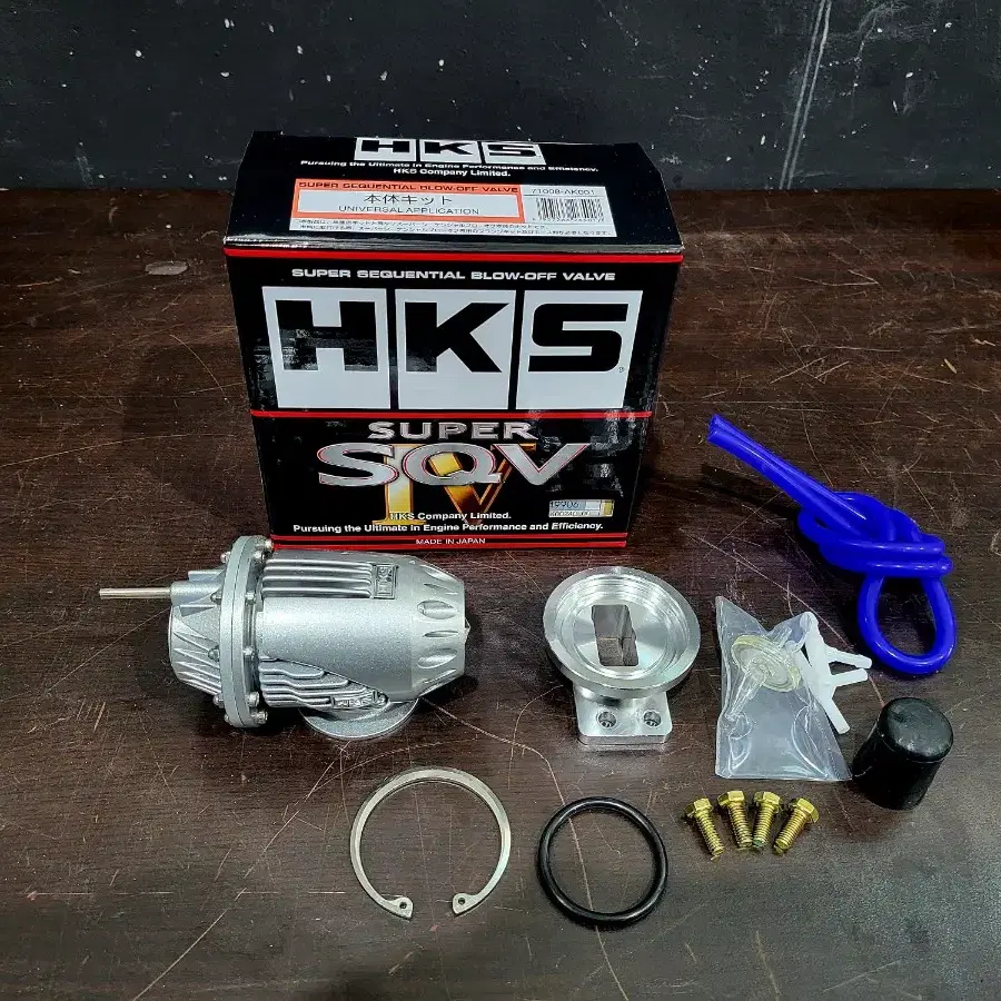 HKS SQV4 블로우오프밸브 1.6T 전용 플랜지